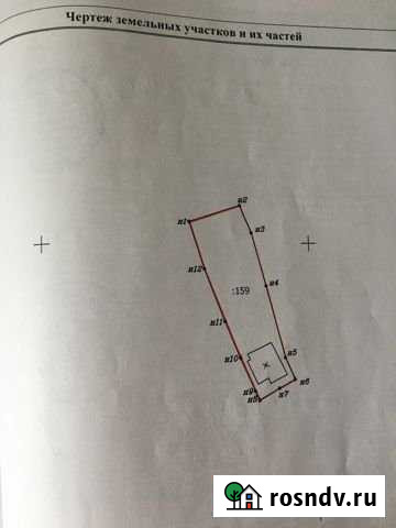 Дом 37.6 м² на участке 13 сот. на продажу в Нижнем Новгороде Нижний Новгород - изображение 1
