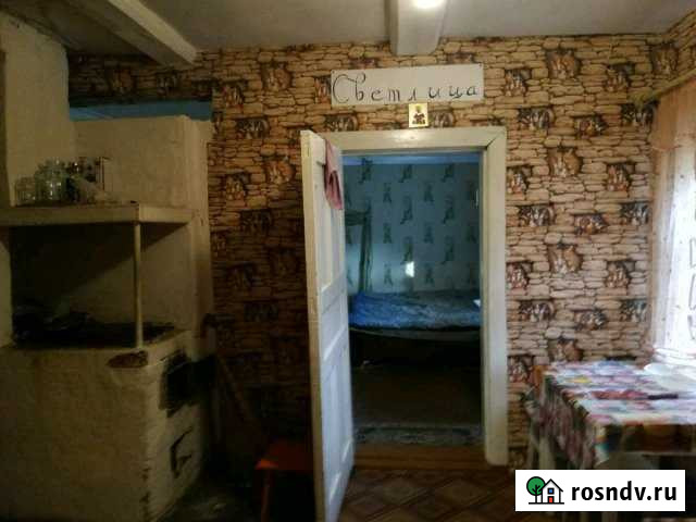 Дом 36 м² на участке 2 сот. на продажу в Чухломе Чухлома - изображение 1