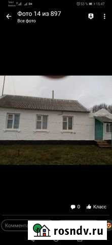 Дом 51 м² на участке 40 сот. на продажу в Добринке Добринка - изображение 1