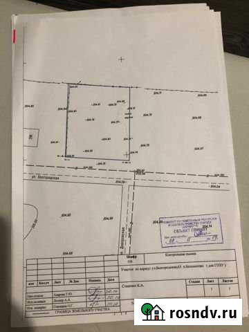 Участок ИЖС 12 сот. на продажу в Южном Алтайского края Южный - изображение 1