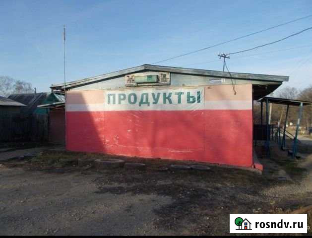 Продам продовольственный магазин Малоярославец - изображение 1