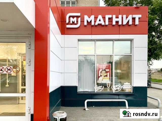 Здание 370м2 с «Магнит» 7,5 лет окупаемость Новосибирск - изображение 1