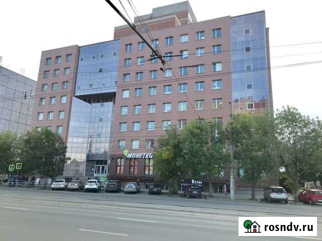Сдам офис 20,5кв.м. Бизнес центр Мега Челябинск - изображение 1