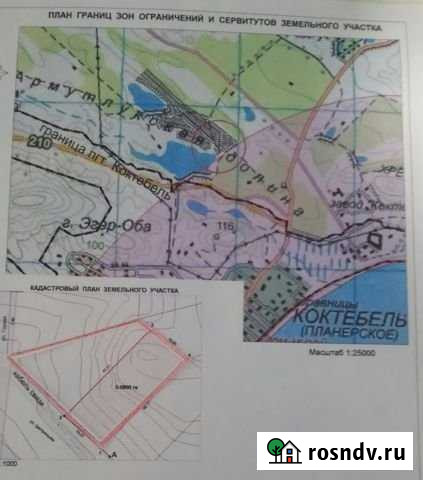 Участок СНТ, ДНП 18 сот. на продажу в Феодосии Феодосия - изображение 1