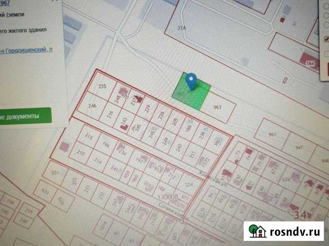 Участок ИЖС 25 сот. на продажу в Волгограде Волгоград - изображение 1