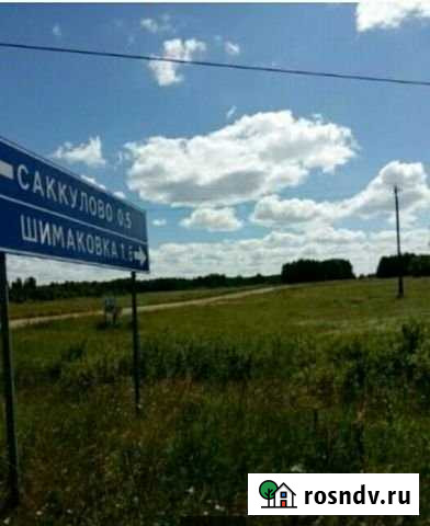 Участок ИЖС 15 сот. на продажу в Долгодеревенском Долгодеревенское - изображение 1