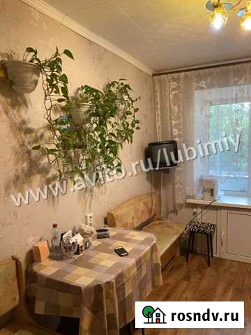 3-комнатная квартира, 61.5 м², 1/9 эт. на продажу в Комсомольске-на-Амуре Комсомольск-на-Амуре - изображение 1