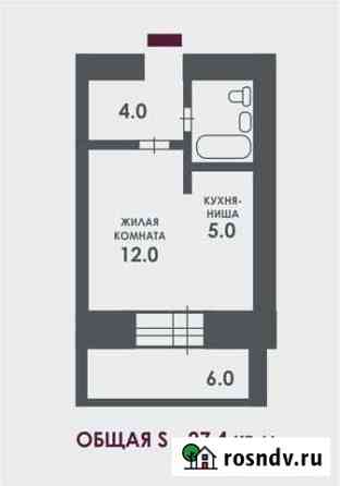 Квартира-студия, 27.4 м², 3/10 эт. на продажу в Благовещенске Амурской области Благовещенск