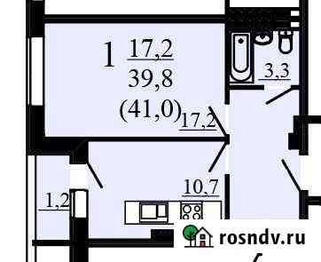 1-комнатная квартира, 41 м², 6/6 эт. на продажу в Сергиевом Посаде Сергиев Посад