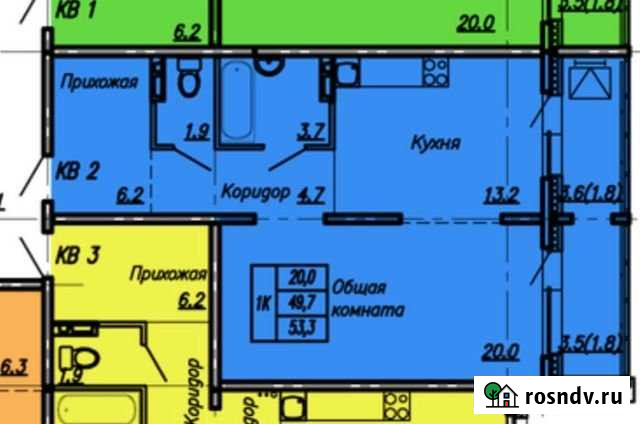 1-комнатная квартира, 53 м², 10/17 эт. на продажу в Барнауле Барнаул - изображение 1