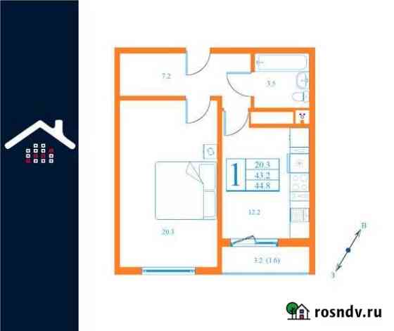 1-комнатная квартира, 44.8 м², 13/17 эт. на продажу в Дмитрове Дмитров
