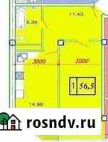 1-комнатная квартира, 56.5 м², 2/7 эт. на продажу в Геленджике Геленджик