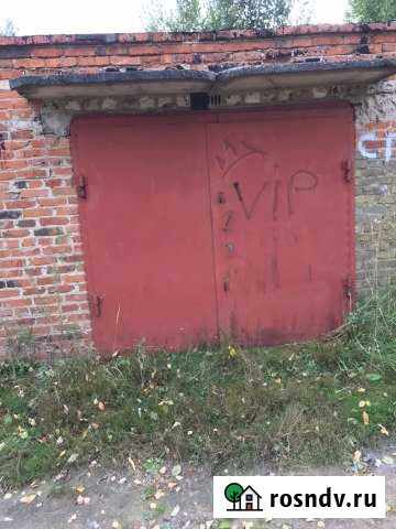 Гараж на продажу в Вербилках Вербилки - изображение 1