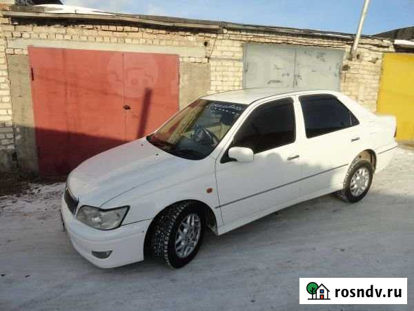 Гараж 19 м² на продажу в Чите Чита - изображение 1