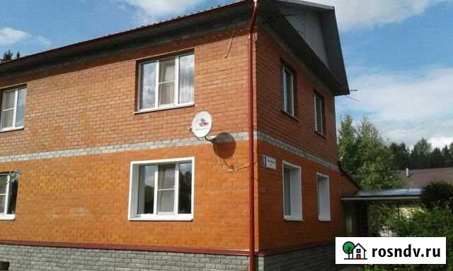 Дом 167.4 м² на участке 11.8 сот. на продажу в Кирове Киров - изображение 1