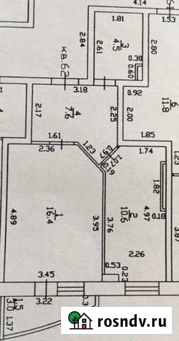 1-комнатная квартира, 39.1 м², 8/16 эт. на продажу в Кирове Киров - изображение 1