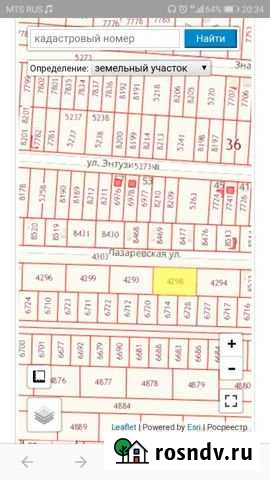 Участок ИЖС 10 сот. на продажу в Омске Омск - изображение 1
