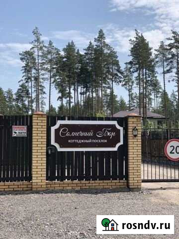 Дом 362 м² на участке 30 сот. на продажу во Всеволожске Всеволожск - изображение 1