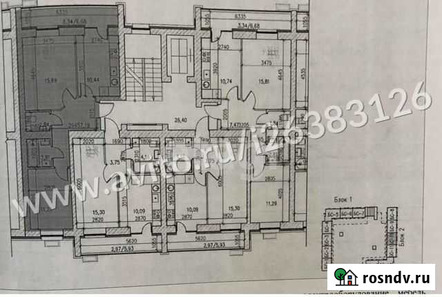 2-комнатная квартира, 53 м², 8/10 эт. на продажу в Казани Казань - изображение 1