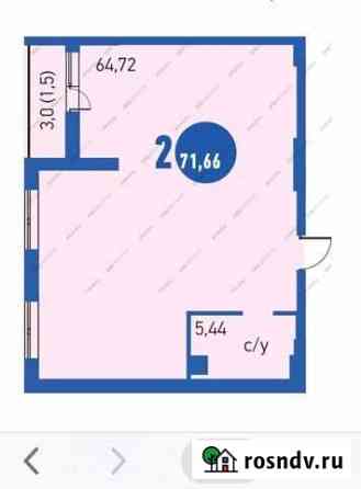 2-комнатная квартира, 72 м², 7/23 эт. на продажу в Самаре Самара