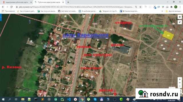 Участок ИЖС 10 сот. на продажу в Камызяке Камызяк - изображение 1