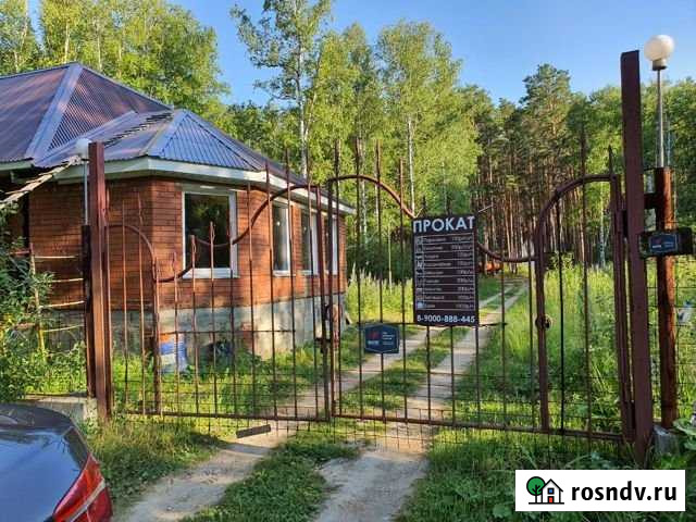 Дом 20 м² на участке 1000 сот. в аренду посуточно в Чебаркуле Чебаркуль - изображение 1
