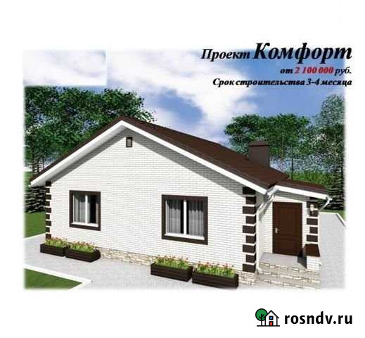 Коттедж 122 м² на участке 1 сот. на продажу в Ижевске Ижевск - изображение 1