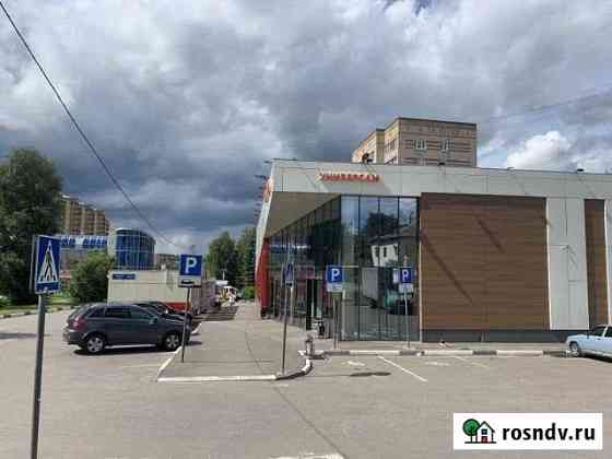 Помещение свободного назначения, 370 кв.м. Солнечногорск