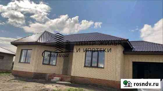 Дом 150 м² на участке 15 сот. на продажу в Старом Осколе Старый Оскол