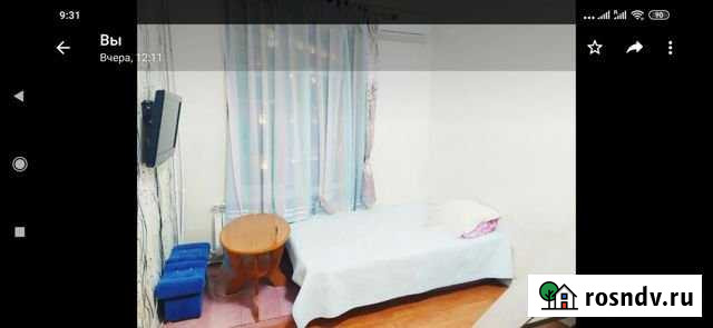 1-комнатная квартира, 19 м², 3/4 эт. на продажу в Ялте Ялта - изображение 1