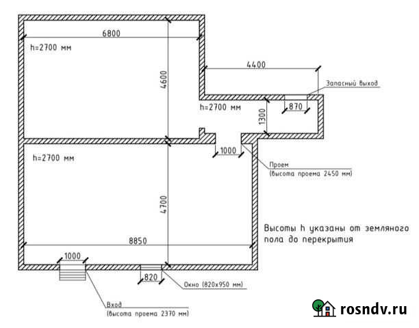 Сдается цокольное помещение Челябинск - изображение 1