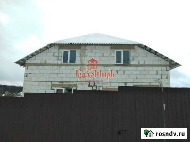 Дом 265.2 м² на участке 12 сот. на продажу в Сергиевом Посаде Сергиев Посад - изображение 1