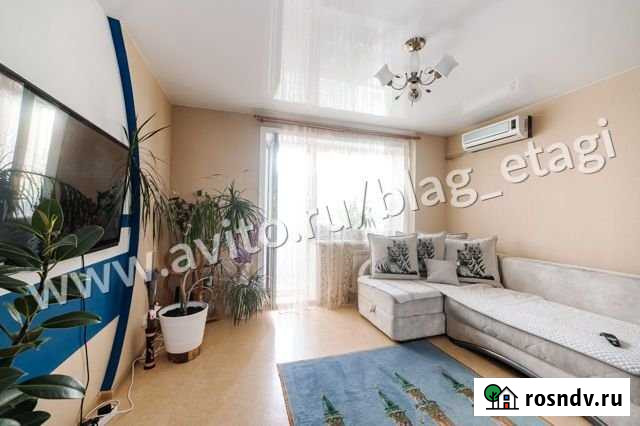 3-комнатная квартира, 68.7 м², 1/5 эт. на продажу в Благовещенске Амурской области Благовещенск - изображение 1