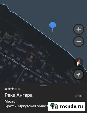 Продам нежилое здание Братск - изображение 1