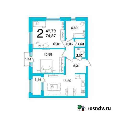 2-комнатная квартира, 74.9 м², 3/12 эт. на продажу в Уфе Уфа