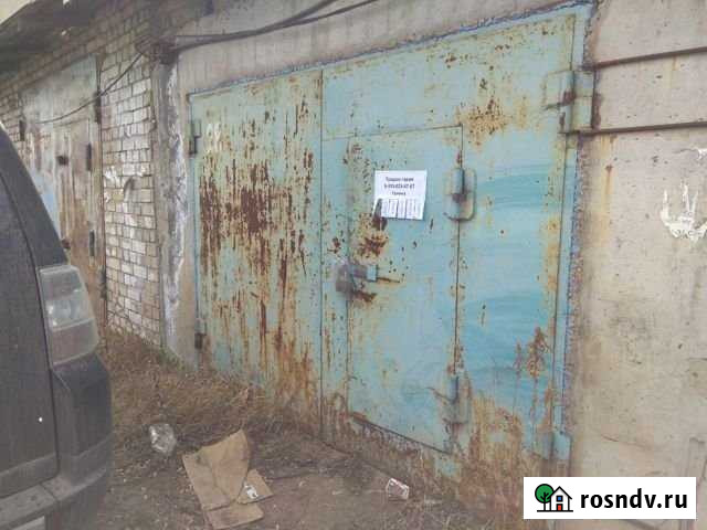 Гараж 21 м² на продажу в Нижнем Новгороде Нижний Новгород - изображение 1