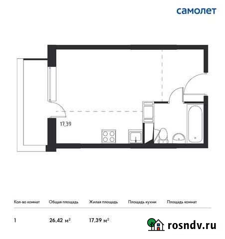 Квартира-студия, 26.4 м², 17/17 эт. на продажу в Томилино Томилино - изображение 1