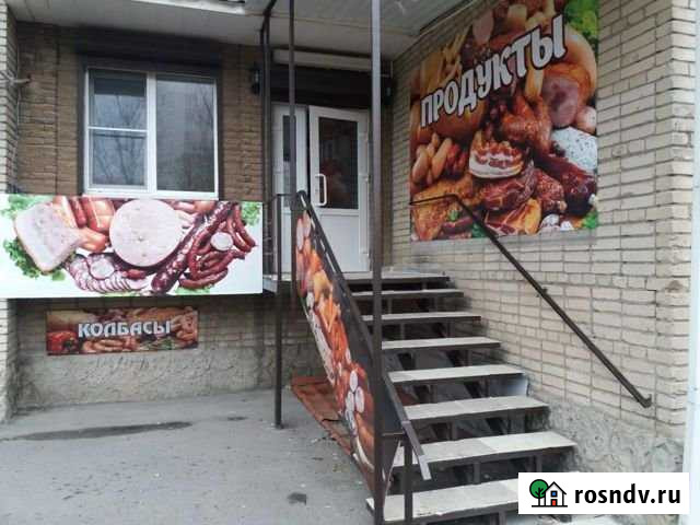 Торговое помещение, 20 кв.м. Ростов-на-Дону - изображение 1