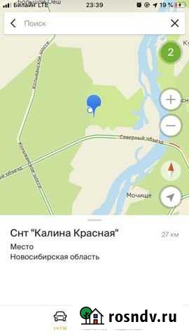 Участок СНТ, ДНП 7 сот. на продажу в Новосибирске Новосибирск - изображение 1