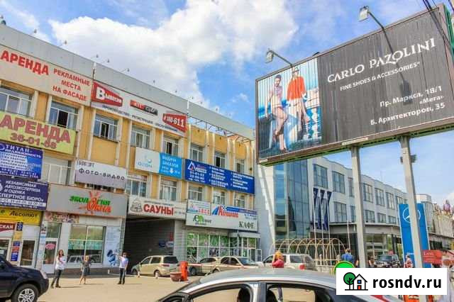 Помещение свободного назначения, 39 кв.м. Омск - изображение 1