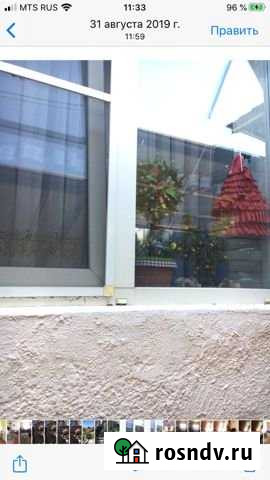 Дом 110 м² на участке 240 сот. на продажу в Новороссийске Новороссийск - изображение 1