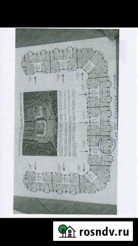 1-комнатная квартира, 42.6 м², 3/5 эт. на продажу в Иваново Иваново - изображение 1