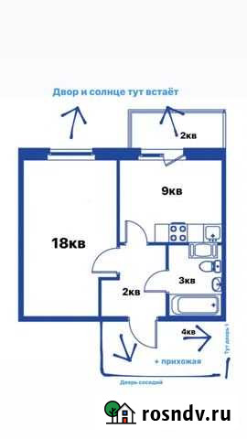 1-комнатная квартира, 33.2 м², 4/5 эт. на продажу в Энеме Энем - изображение 1