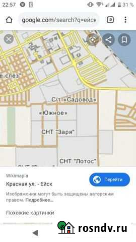 Участок СНТ, ДНП 5 сот. на продажу в Ейске Ейск - изображение 1