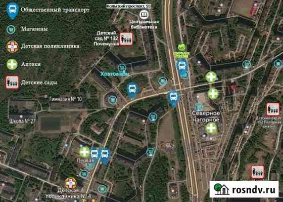 2-комнатная квартира, 52.5 м², 7/9 эт. на продажу в Мурманске Мурманск