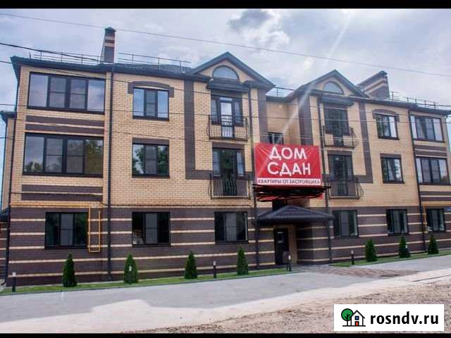 3-комнатная квартира, 99 м², 1/3 эт. на продажу в Каневской Каневская - изображение 1
