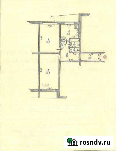 2-комнатная квартира, 53.7 м², 3/5 эт. на продажу в Рузаевке Рузаевка - изображение 1