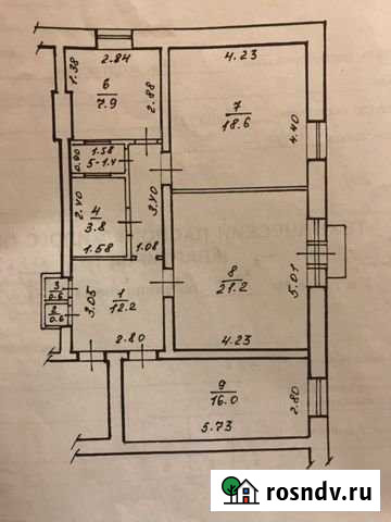 3-комнатная квартира, 82.5 м², 2/2 эт. на продажу в Салавате Салават - изображение 1