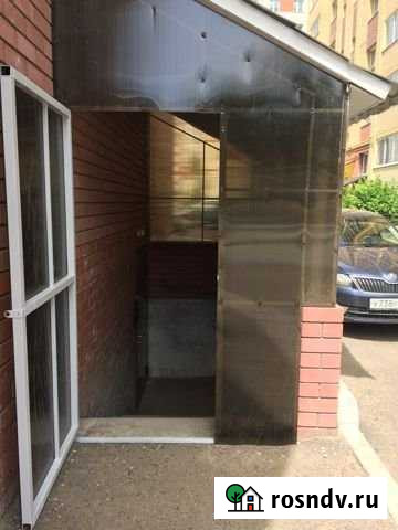 Офисное помещение, 17.8 кв.м. Казань - изображение 1