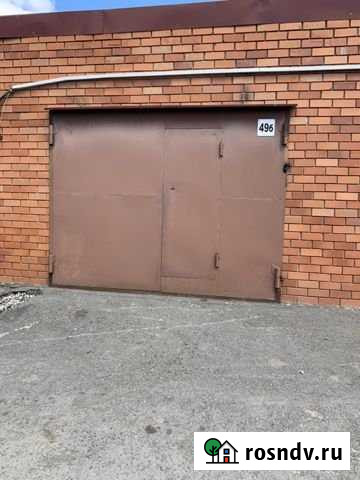 Гараж 27 м² на продажу в Екатеринбурге Екатеринбург - изображение 1